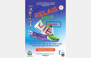 Relais pour la vie 2020 reporté !